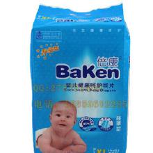 幼儿卫生用品价格 幼儿卫生用品批发 幼儿卫生用品厂家 
