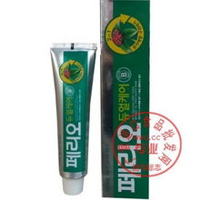 高价值牙膏与卫浴用品选购指南 1990元以上商品在51比购返利网的表现